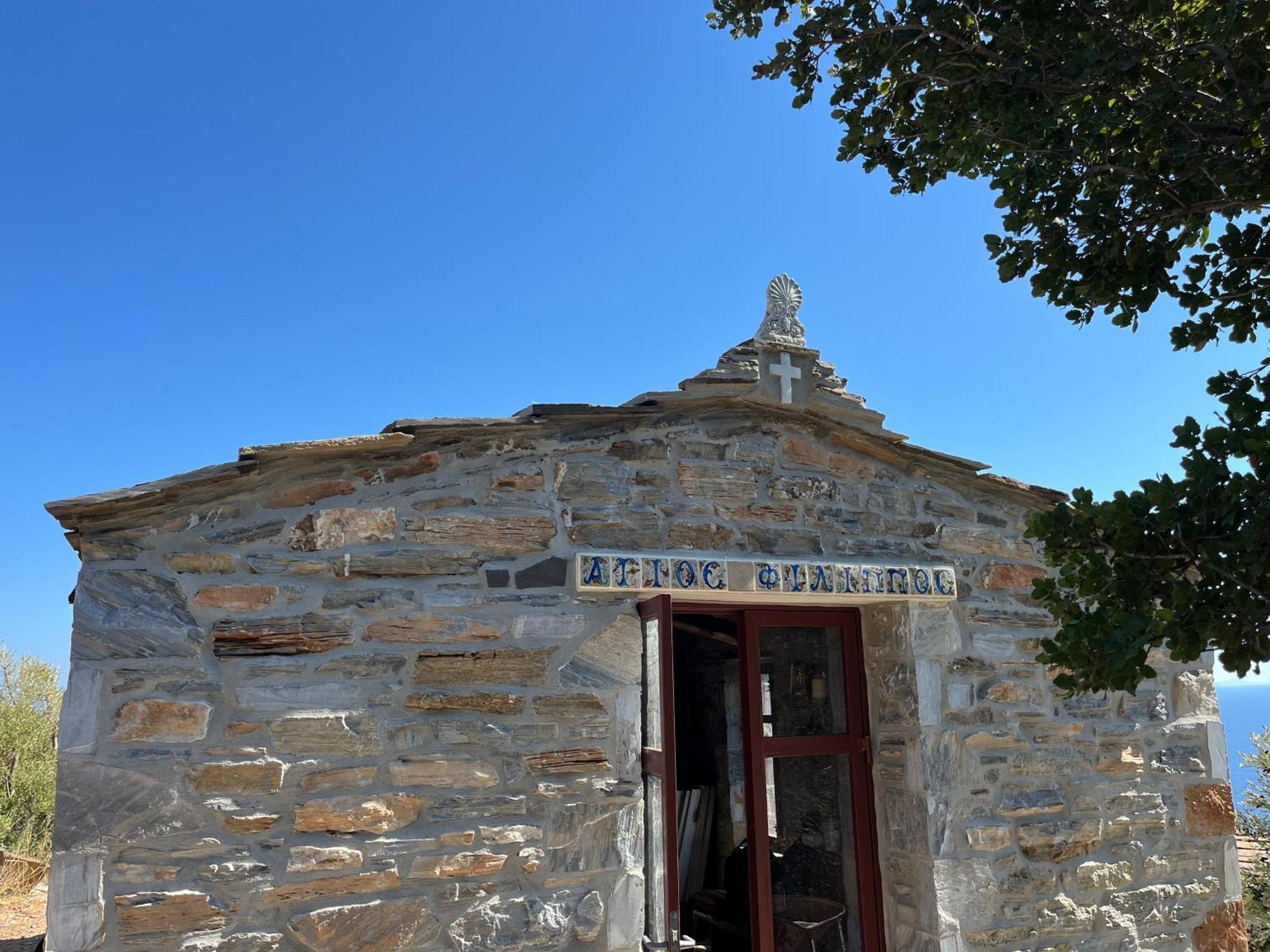 Pyrgos Traditional Village Ágios Kírykos Buitenkant foto